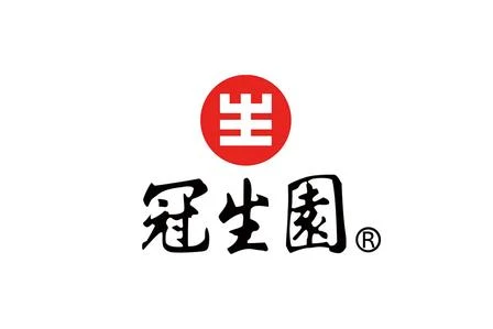 brand