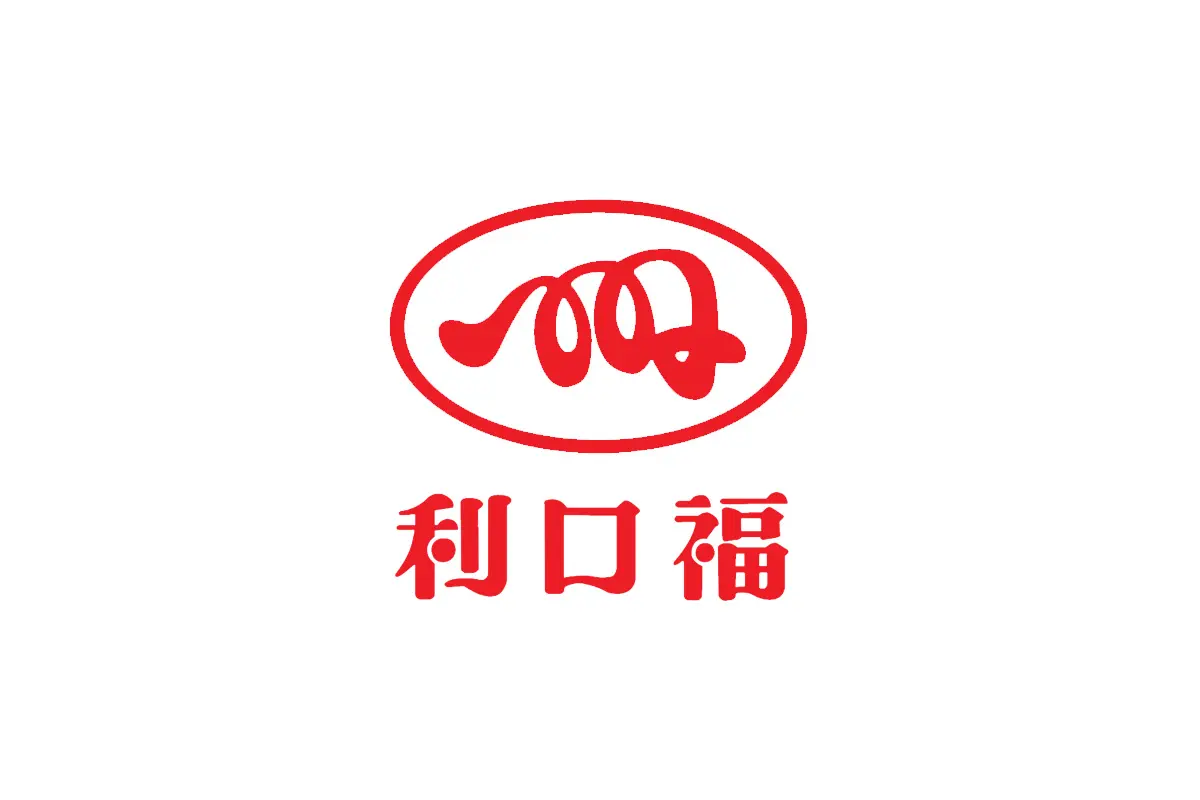 brand